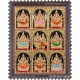 Ashta Lakshmi Tanjore Painting Ashta Lakshmi Tanjore Painting