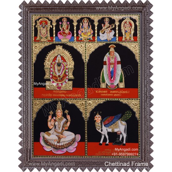 Multi God Panel Tanjore Painting Multi God Panel Tanjore Painting