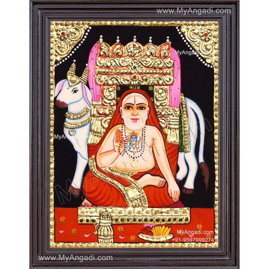 Ragavendhirar Tanjore Painting