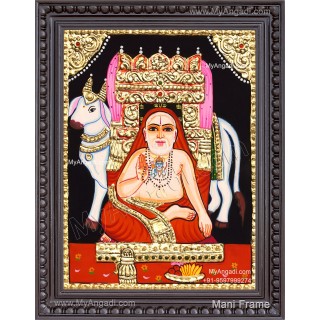 Ragavendhirar Tanjore Painting