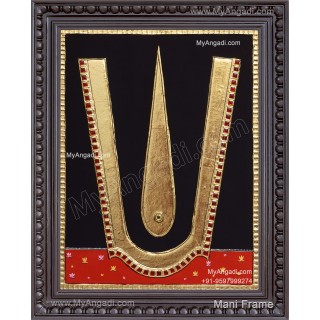 Naamam Tanjore Painting