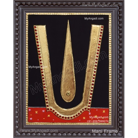 Naamam Tanjore Painting Naamam Tanjore Painting