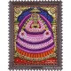 Khatu Shyam Ji 3D Tanjore Painting
