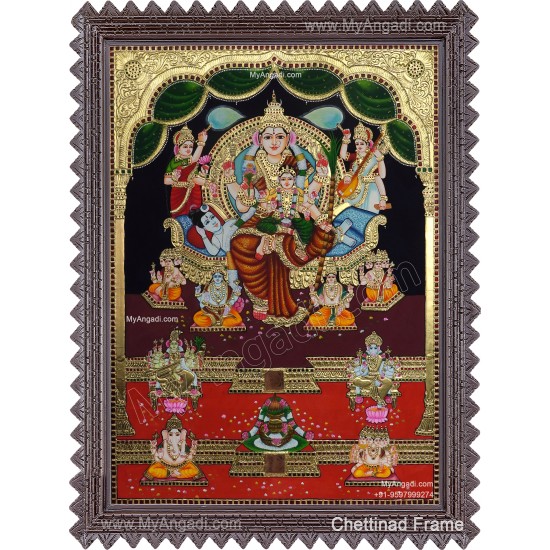 Raja Rajeshwari Tanjore Painting Raja Rajeshwari Tanjore Painting