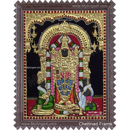 Uppiliappan / Oppiliyappan Tanjore Painting