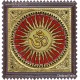 Om - Sun Tanjore Paintings Om - Sun Tanjore Paintings