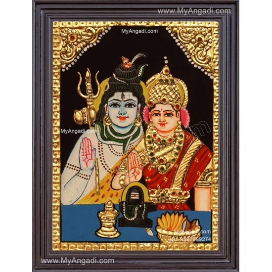 Shiva Parvathi Tanjore Painting