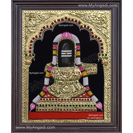 Shiva Lingam Tanjore Painting Shiva Lingam Tanjore Painting