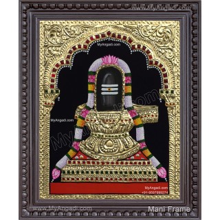 Lingam Tanjore Painting Lingam Tanjore Painting