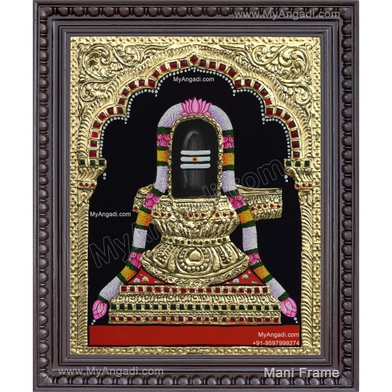 Shiva Lingam Tanjore Painting Shiva Lingam Tanjore Painting