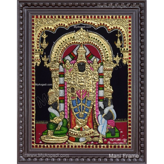 Uppiliappan / Oppiliyappan Tanjore Painting