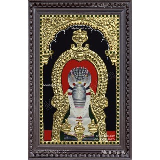 Shivan Tanjore Painting Shivan Tanjore Painting
