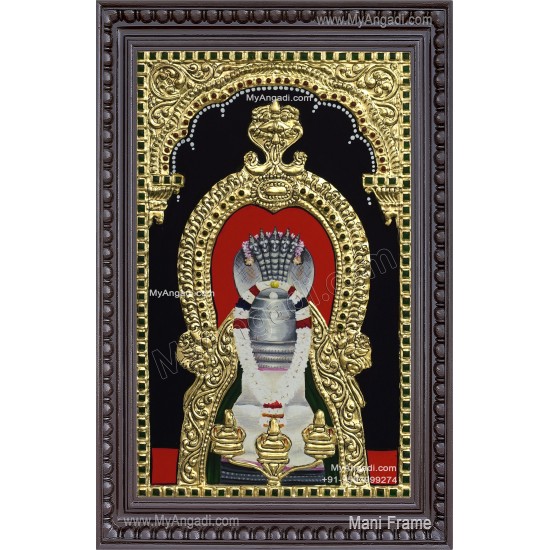 Shivan Tanjore Painting Shivan Tanjore Painting
