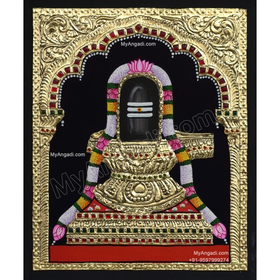 Shiva Lingam Tanjore Painting Shiva Lingam Tanjore Painting