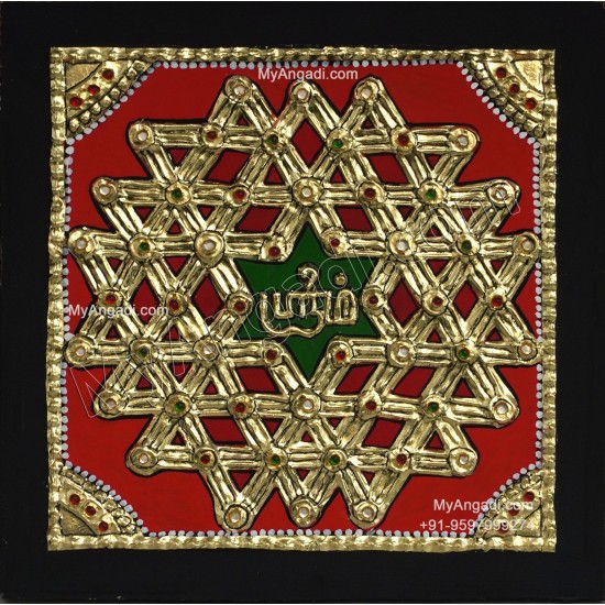 Sri Chakram Tanjore Painting