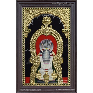 Shivan Tanjore Painting