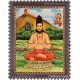 Arunagirinathar Tanjore Painting