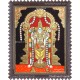 Vishnu Tanjore Painting