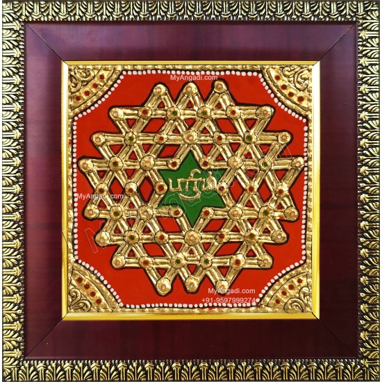 Aiswarya Kolam Tanjore Painting