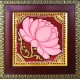 Lotus Tanjore Painting