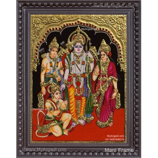 Ram Darbar Tanjore Painting Ram Darbar Tanjore Painting