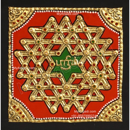Aiswarya Kolam Tanjore Painting