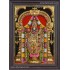 Balaji Lakshmi 3D Tanjore Painting