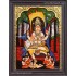 Dakshinamurthi Tanjore Painting