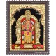 Murugar Tanjore Painting