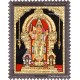 Thiruchendhur Murugan Tanjore Paintings