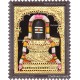 Shiva Lingam Tanjore Painting