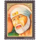 Shirdi Saibaba Tanjore Painting