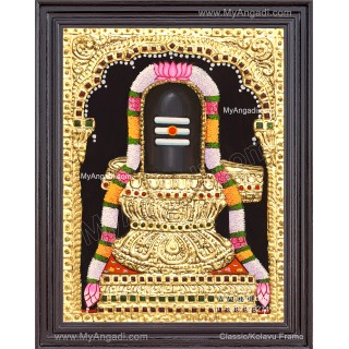 Shiva Lingam Tanjore Painting