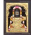 Shiva Lingam Tanjore Painting