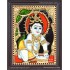 Butter Krishna Tanjore Painting
