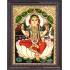Balambigai Tanjore Painting