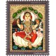 Balambigai Tanjore Painting