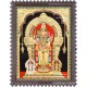 Thiruchendhur Murugan Tanjore Paintings