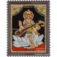 Saraswathi Tanjore Painting