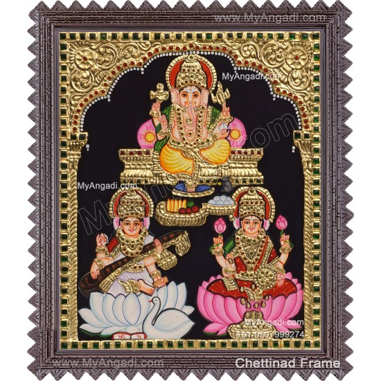 Ganesha Lakshmi Saraswathi Tanjore Painting