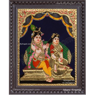 Jada Krishna Tanjore Painting