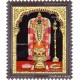 Akilandeswari Amman Tanjore Painting