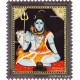 Lord Shiva Tanjore Painting