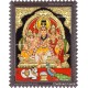 Shivan Family Tanjore Painting