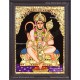 Hanuman Tanjore Painting