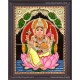 Vinayagar Tanjore Painting