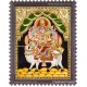 Pradhosam Sivan Parvathi Tanjore Painting