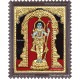 Ayodhya Ramar Tanjore Painting