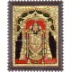 Balaji Tanjore Painting