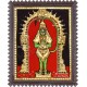 Hanuman Tanjore Painting